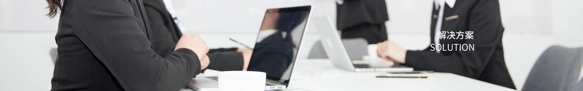 風(fēng)電(diàn)行(xíng)業(yè)