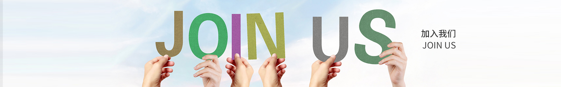 人(rén)才理(lǐ)念