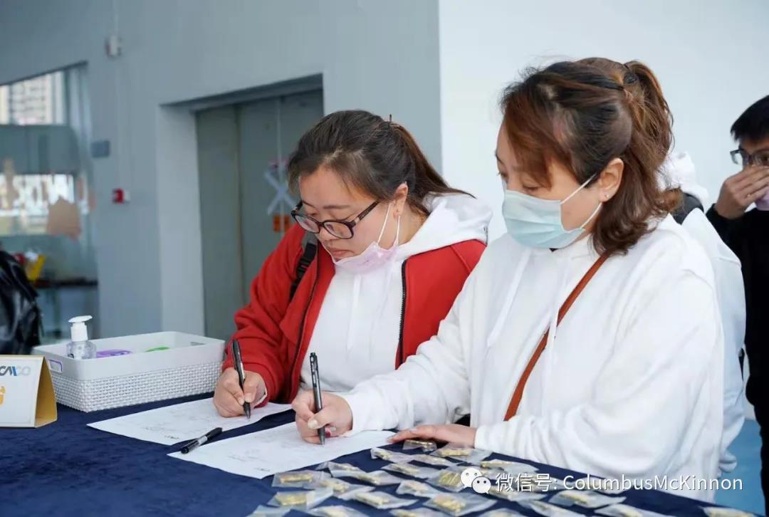 2021CM中國(guó)區(qū)經銷商培訓圓滿落幕(圖2)