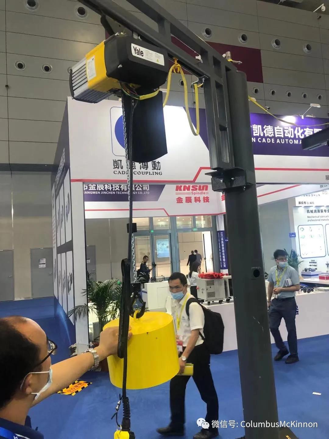 2021 ITES深圳工(gōng)業(yè)展, CMCO期待您的(de)光(guāng)臨(圖3)