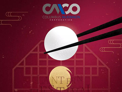 吃(chī)湯圓賞花(huā)燈，團圓喜樂(yuè)！