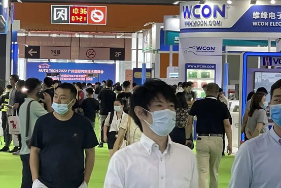 2022 第九屆AUTO TECH 中國(guó)國(guó)際汽車(chē)技(jì)術(shù)展會(huì)落下(xià)帷幕